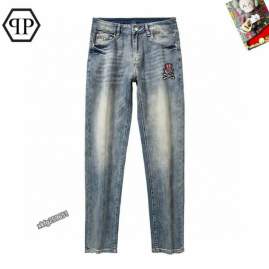 Picture of PP Jeans Long _SKUPPsz29-3825tr3012372